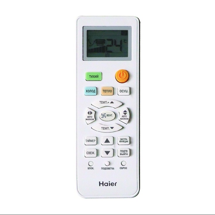 Haier HSU-12HNF303/R2-G / HSU-12HUN203/R2